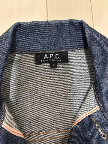 A.P.C. 데님 자켓 S 사이즈