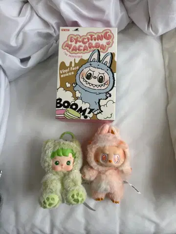 세트 판매 Exciting Macaron The Monsters