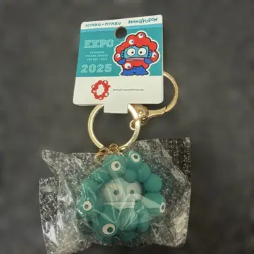 산리오 미야쿠미야쿠 입체 마스코트 최애 컬러 키링 한교동