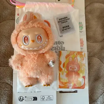 러브부 봉제 인형과, 옷 갈아입기 의류 세트