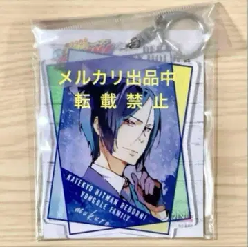 로쿠도 무쿠로 캐릭터 아크릴 키링 REBORN 리본 2020년