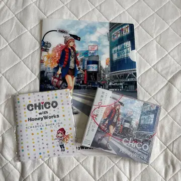 CHiCO with HoneyWorks 앨범 세계는 i로 가득 차 있다