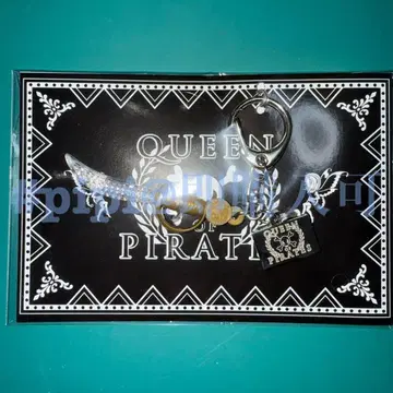 2008 [검] 응원봉 키링 Break the KAT-TUN 굿즈