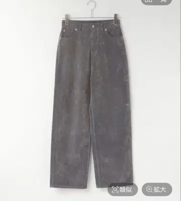 LOWRYSFARM 와이드 스트레이트 데님