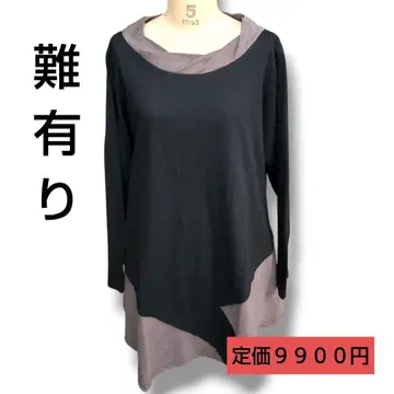 튜닉 바이컬러 그레이 블랙 롱T 불규칙 디자인 면