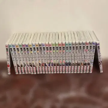 도쿄 리벤저스 1~23권