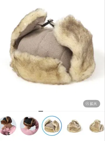 베이플로우 플라이트 캡