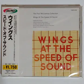 윙스/스피드 오브 사운드