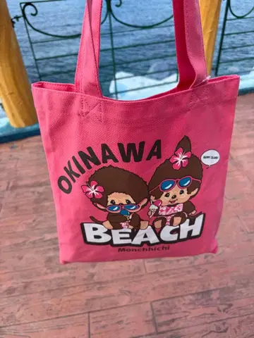 오키나와 비치 몽치치 토트백