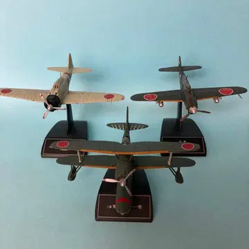 제로시키 함상 전투기 1/72 스케일 3기 세트 [ 처분 ]