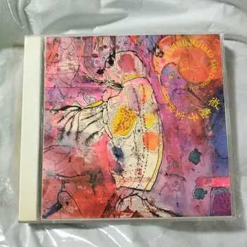 FLYING MIJINKO BAND / CENTRAL ASIAN TOUR