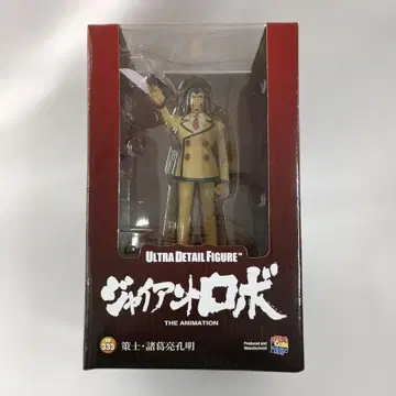 UDF 책사 제갈량 공명 ULTRA DETAIL FIGURE No.267