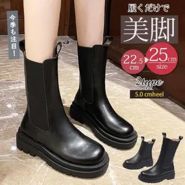 사이드 고어 숏부츠 여성용 블랙 통굽 23~23.5cm