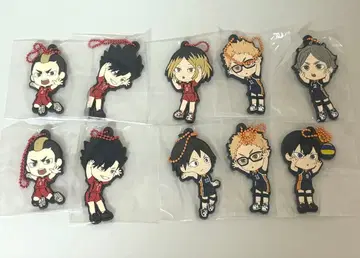 하이큐!! SD 키링