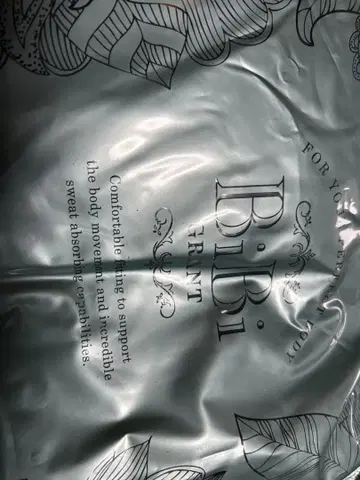 BiBi Grant 남성용 쉐이프업 스패츠 LL