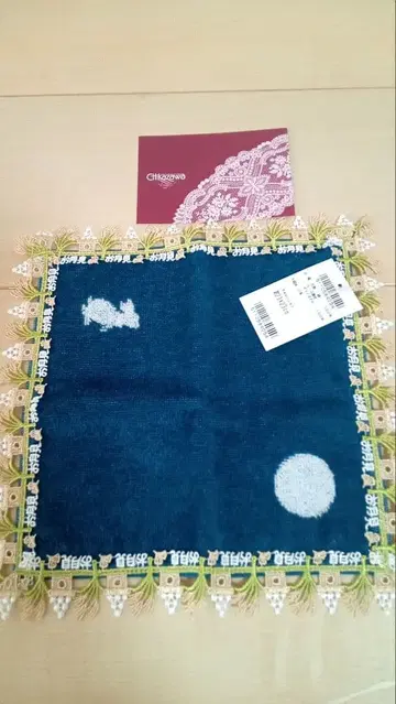 치카자와 레이스 타월 손수건 달맞이