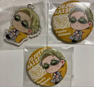 주술회전 이온 편안한 타임 나나미 켄토