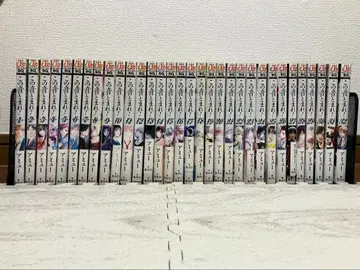 이 소리와 멈춰라! 1~32권 세트