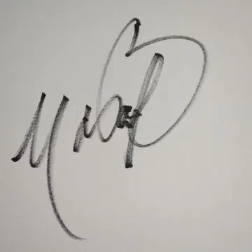 A!group 사노 마사야 사인 색지