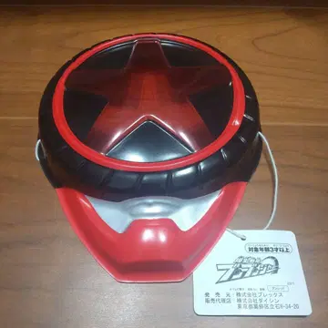 폭상전대 분붐저 가면