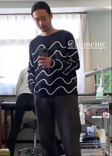 야마다 렌 착용 ALONE 바스크 셔츠