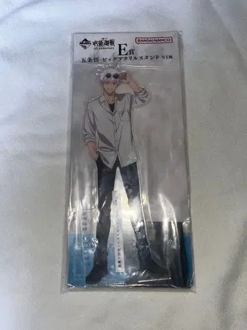 고죠 사토루 아크릴 스탠드 5주년 기념