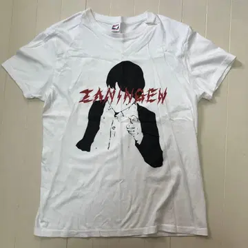 좌절 인간 티셔츠