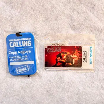CNBLUE 2023 [ CALLING ] 투어 굿즈 키링 참