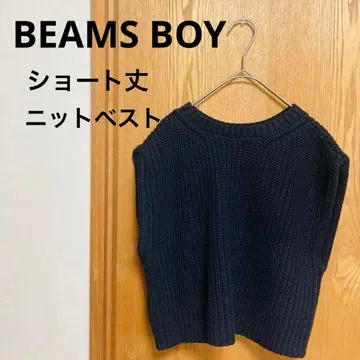 BEAMS BOY 빔즈 보이 다크 네이비 니트 베스트 숏 기장