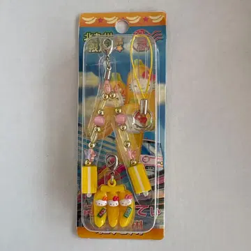 지역 한정 키티 기타큐슈 스트랩