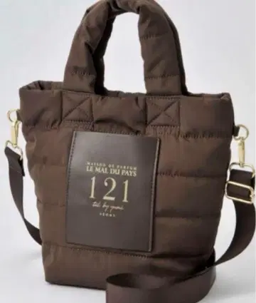 시마무라 tal by yumi 121 콜라보 퀼트 토트백 브라운