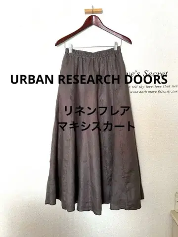 새상품급 어반 리서치 도어스 린넨 플레어 맥시 스커트