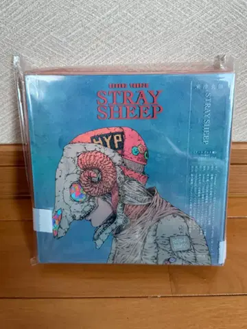 요네즈켄시 STRAY SHEEP 미개봉 새상품