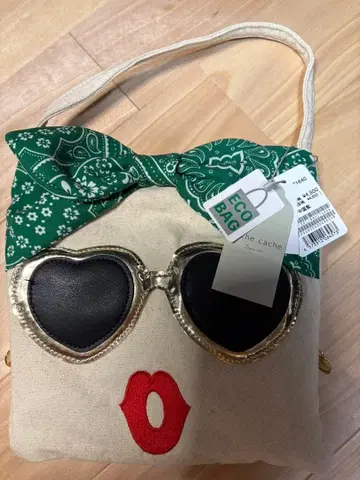 새상품 미사용 cache cache 백