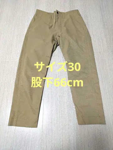 ALLYOURS FASTPASS 치노 팬츠/베이지