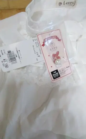 axes 마이멜로디 프릴 화이트 블라우스 긴팔