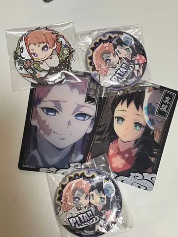 귀멸의 칼날 사비토 마코모