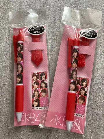 AKB48 머플러 타월 블랙 / 클립 볼펜 2개 AKB 굿즈