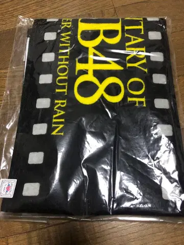 AKB48 머플러 타월 블랙 / 클립 볼펜 2개 AKB 굿즈