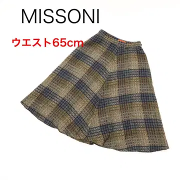 H3471 미쏘니 트위드 플레어 롱 스커트 체크 무늬