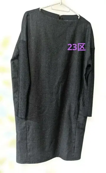 23구 루즈핏 울 원피스 튜닉 Botto Giuseppe