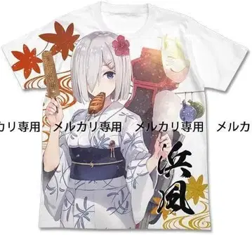 함대 컬렉션 칸코레 유카타의 하마카제 풀 그래픽 T셔츠 S사이즈