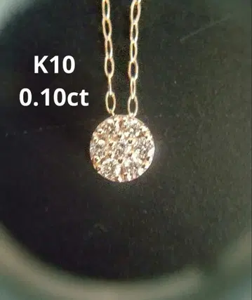 K10 다이아몬드 목걸이 agete를 좋아하시는 분께도