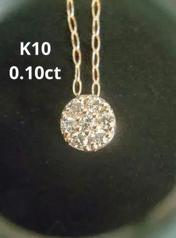 K10 다이아몬드 목걸이 agete를 좋아하시는 분께도