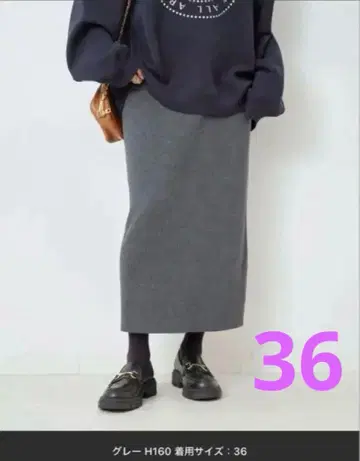 새상품급 스픽 앤 스팬 라메 리브 니트 타이트 스커트 36