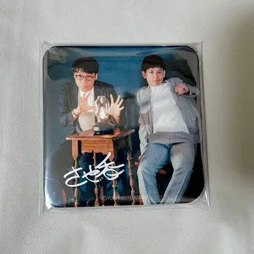 요시모토 무한대 홀 무한대 스퀘어 캔뱃지 사야카