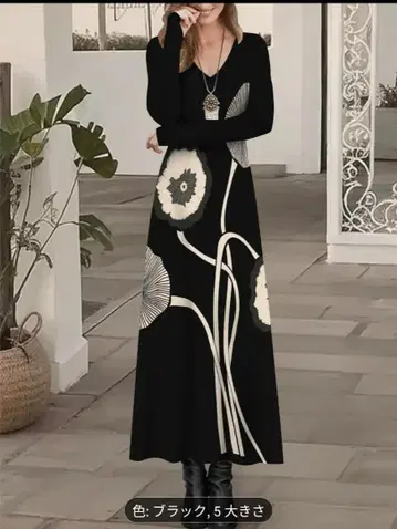 블랙 플라워 프린트 롱 원피스 M 사이즈