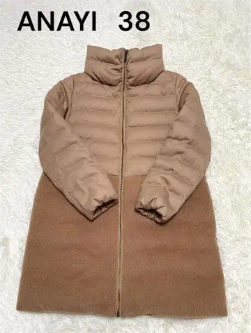 아나이 울 알파카 혼방 절개 다운 38