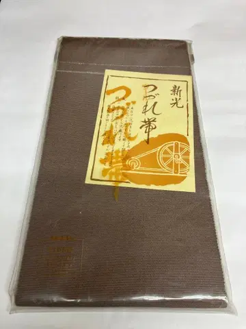 연한 갈색 울 100% 반폭 오비 유카타 기모노