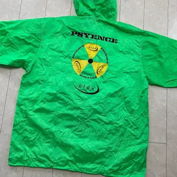 귀중 hide PSYENCE 후드티